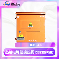 HKXL-3-3K 天津杰達電氣  插座箱 佳擇廠家 配電箱 配電柜